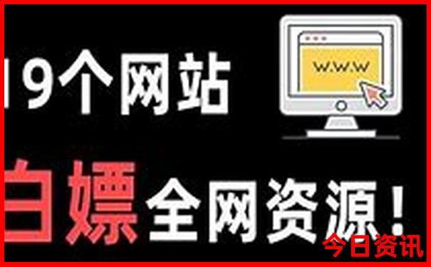 武汉到威海沿途的景点