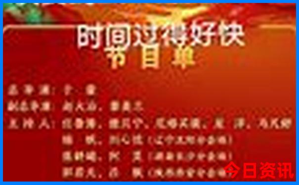 湖南五一广场有什么好玩的