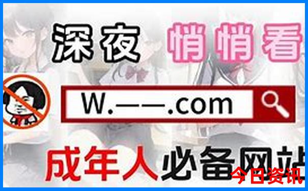 广西十大红色景点
