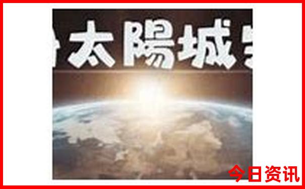 西安旅游景点排行榜前十名